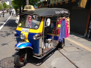 TAXI