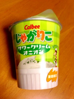 �T���[�N���[���I�j�I��