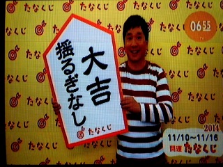 �h�邬�Ȃ�=3