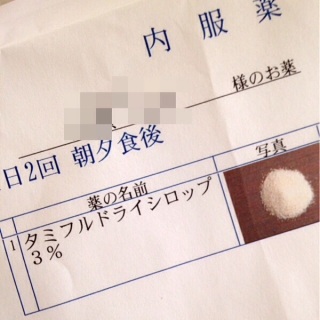 �C���t��