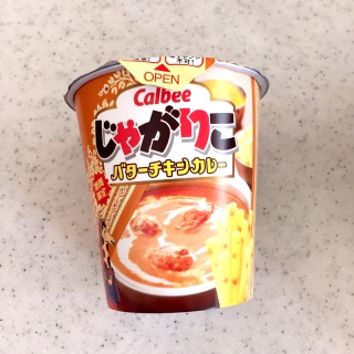 �o�^�[�`�L���J���[