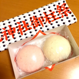 �䒌��